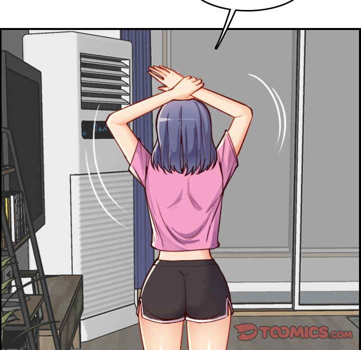 妈妈是女大学生