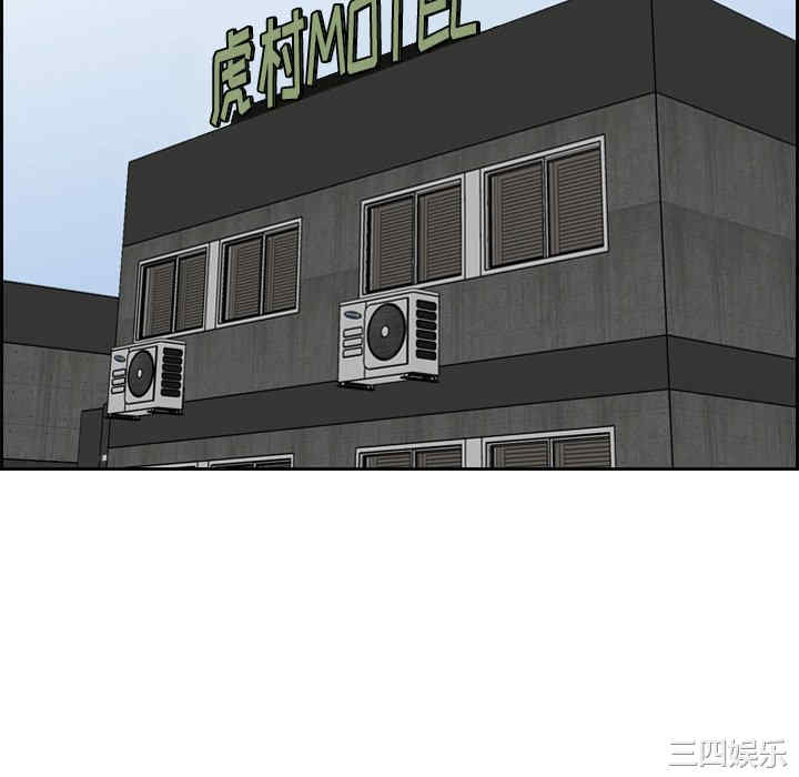 妈妈是女大学生