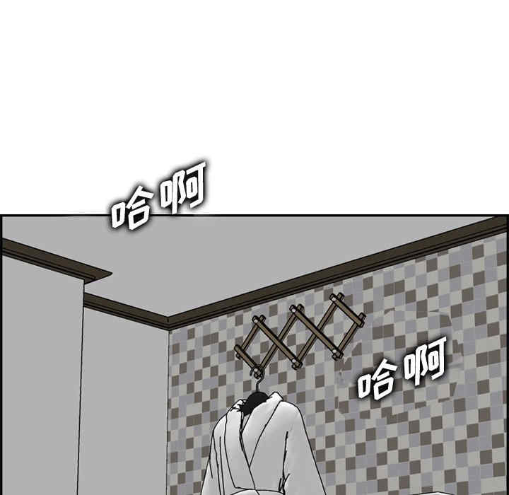 妈妈是女大学生