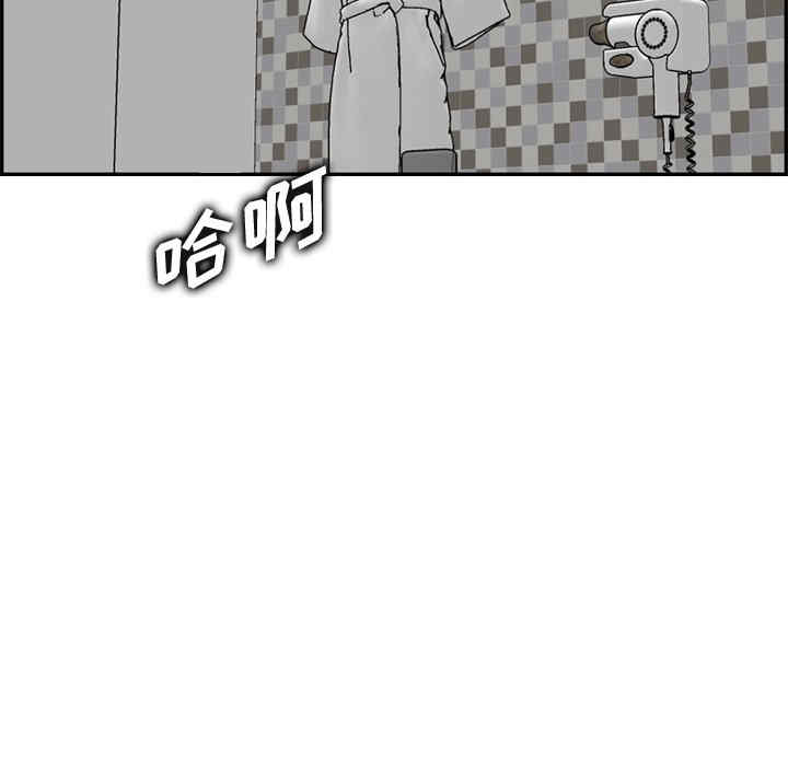 妈妈是女大学生