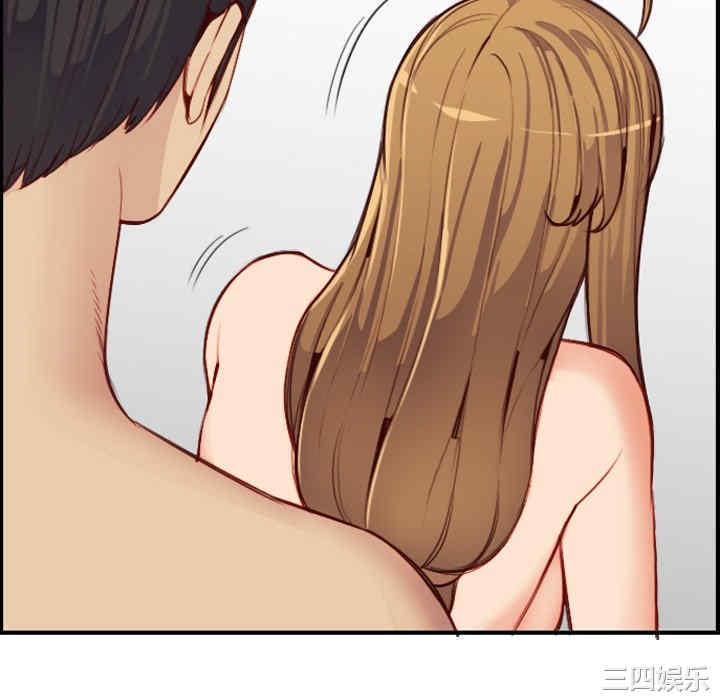 妈妈是女大学生