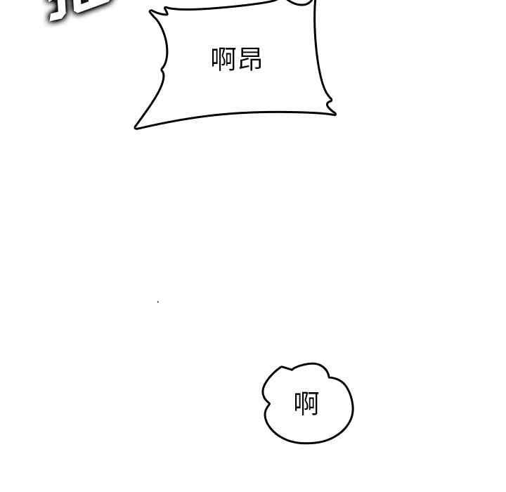 妈妈是女大学生