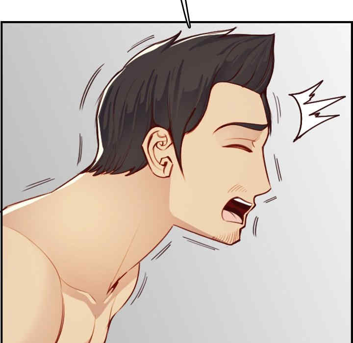 妈妈是女大学生