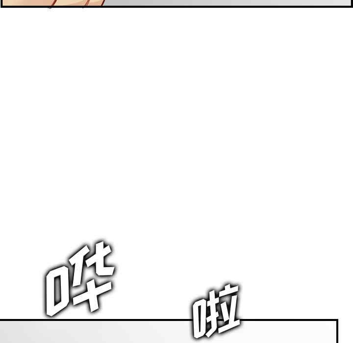 妈妈是女大学生