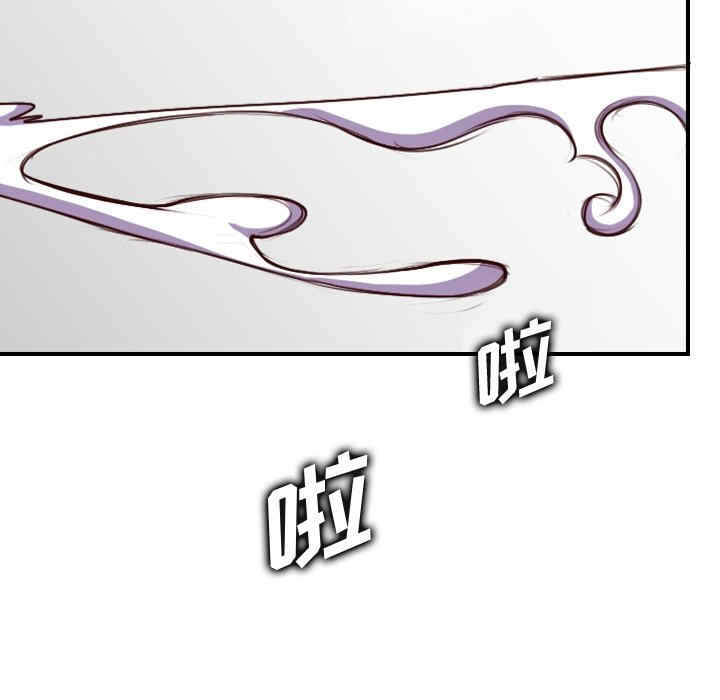 妈妈是女大学生