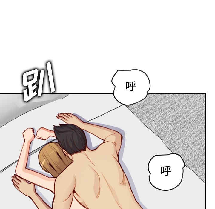 妈妈是女大学生