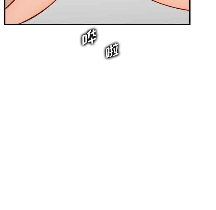 妈妈是女大学生