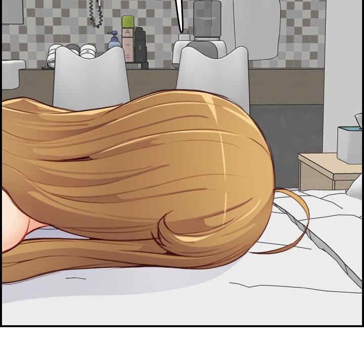 妈妈是女大学生