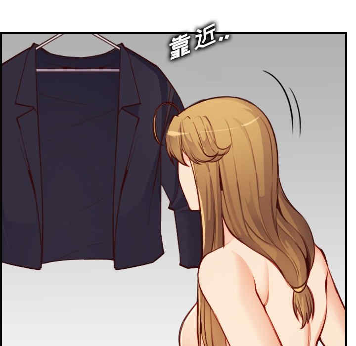 妈妈是女大学生