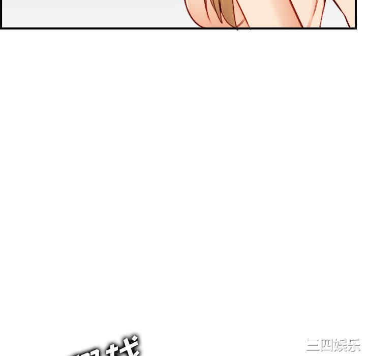 妈妈是女大学生