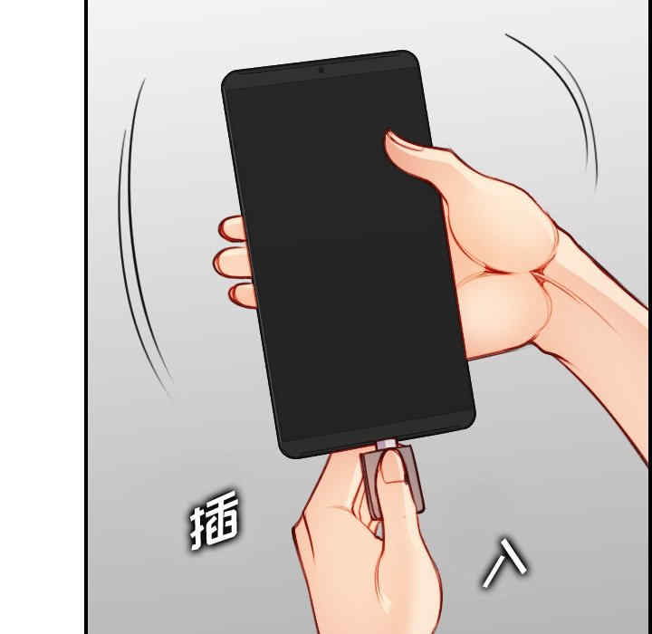 妈妈是女大学生