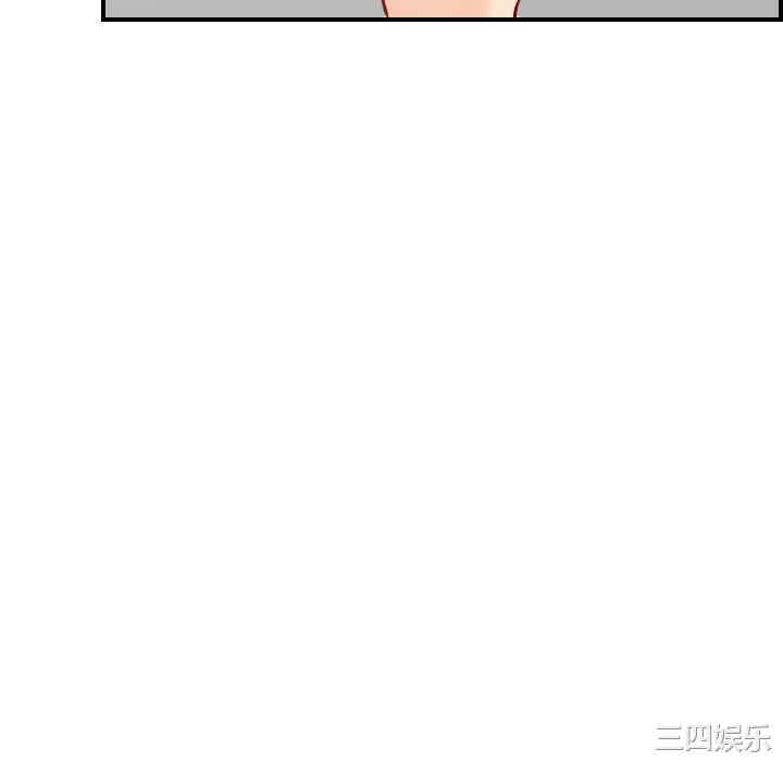 妈妈是女大学生