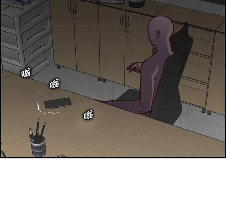 妈妈是女大学生