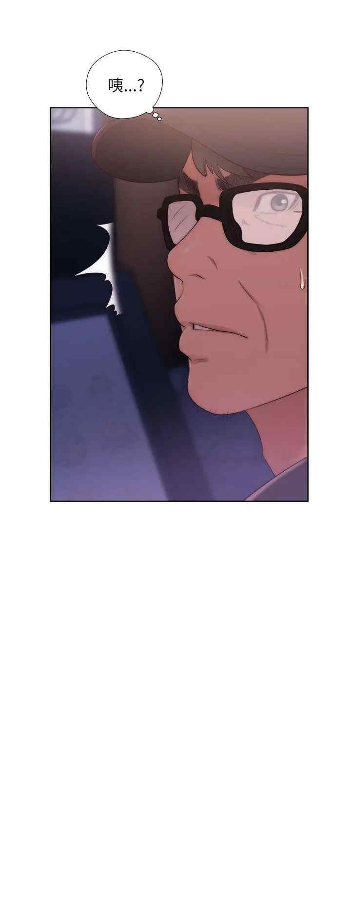 青春:逆龄小鲜肉