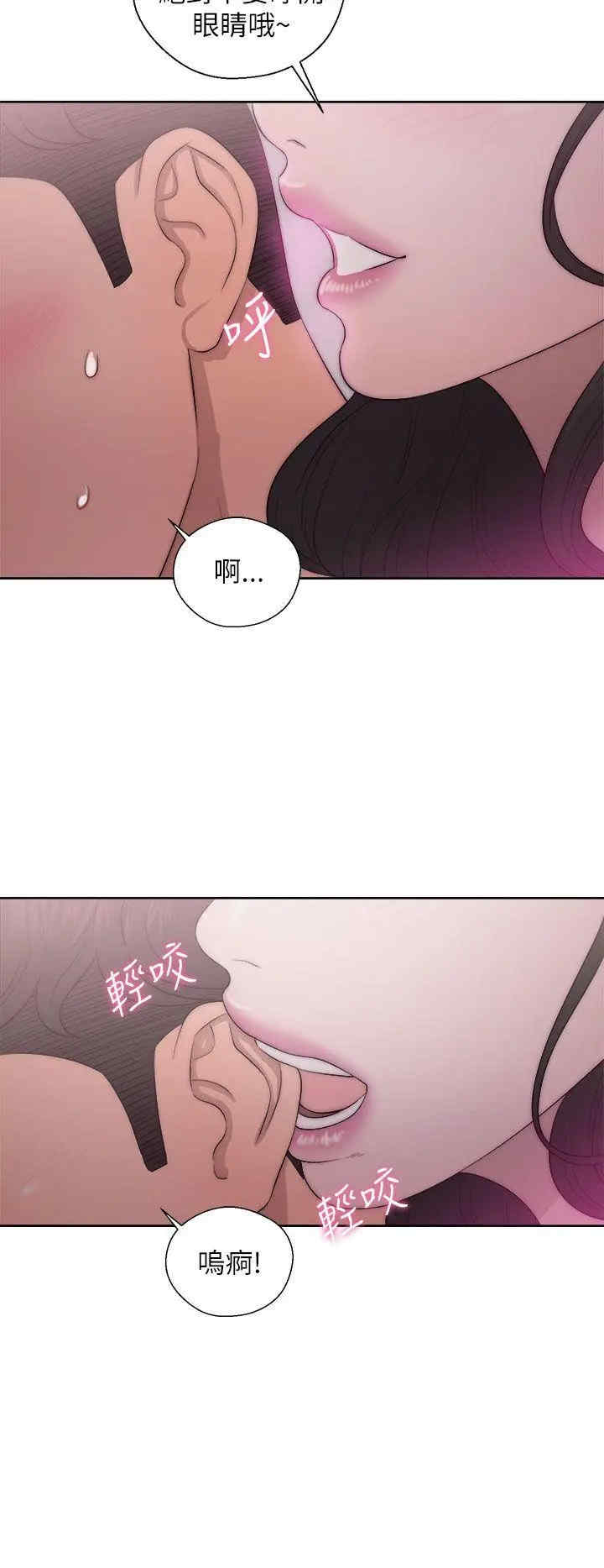 青春:逆龄小鲜肉