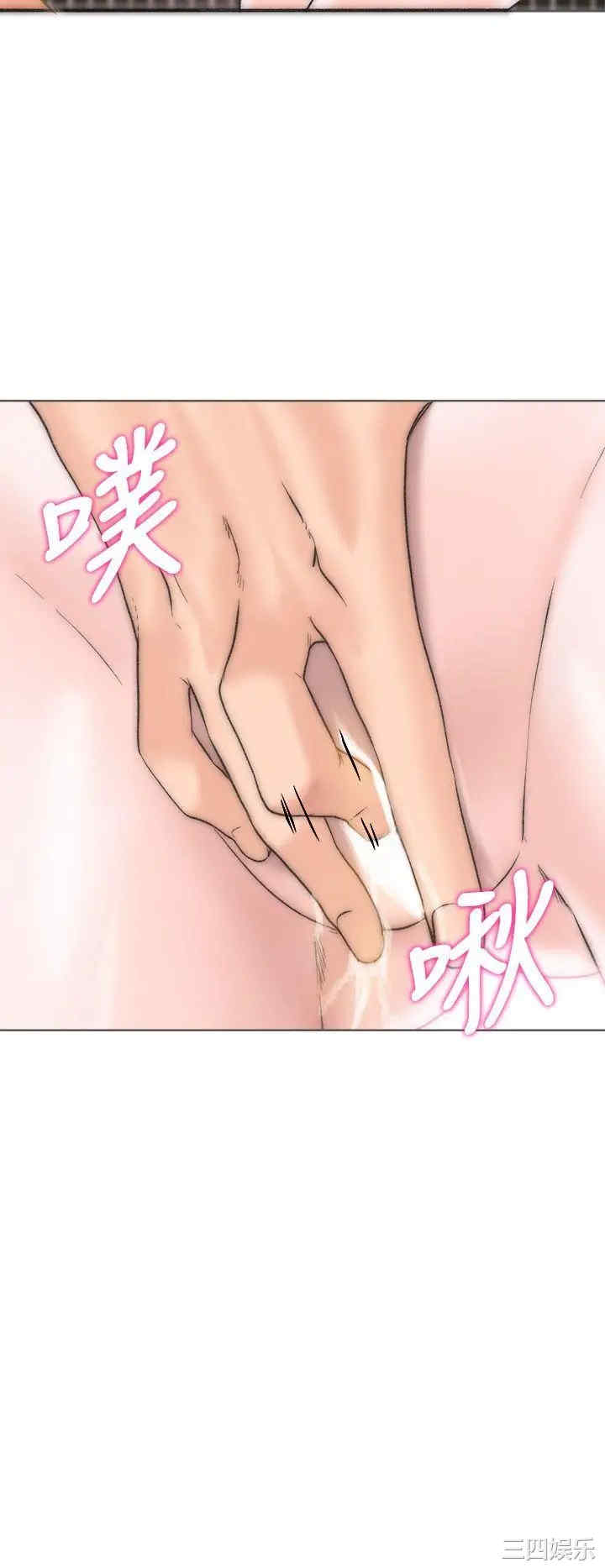 青春:逆龄小鲜肉