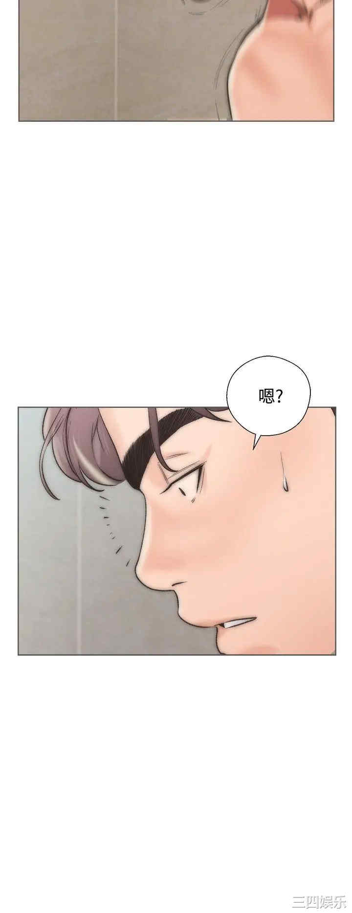 青春:逆龄小鲜肉