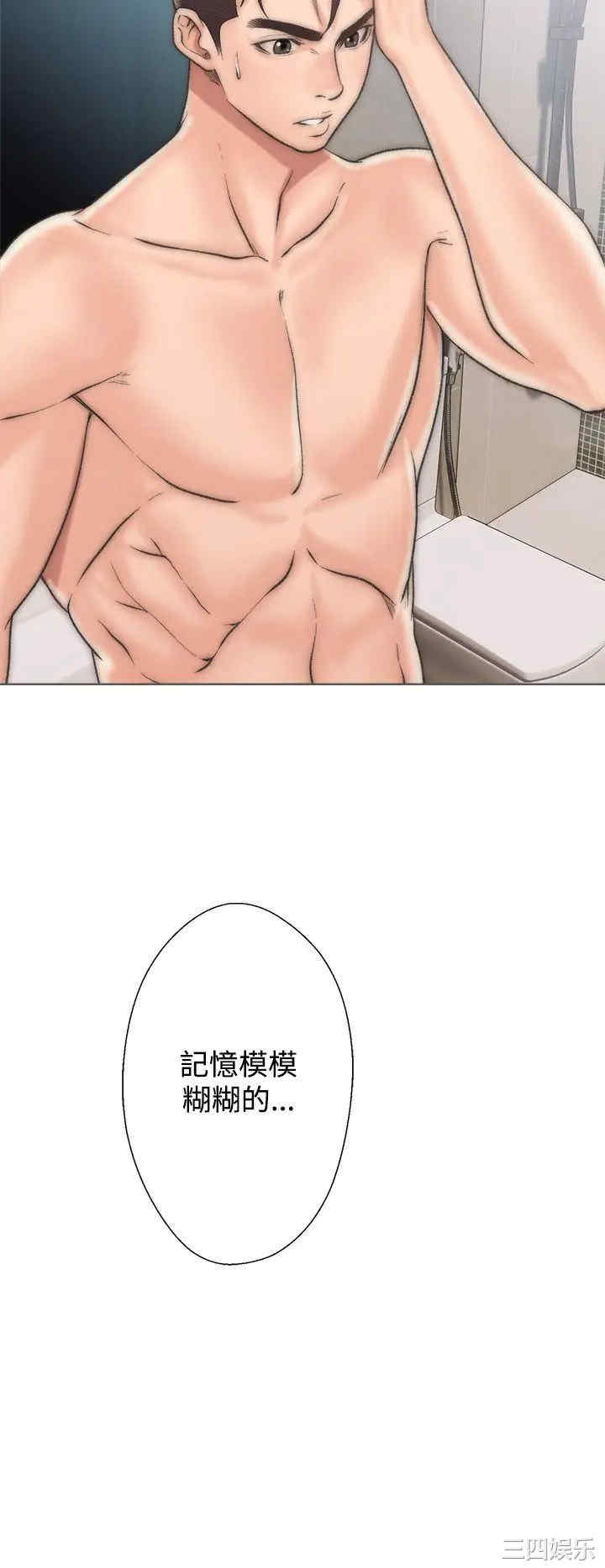 青春:逆龄小鲜肉