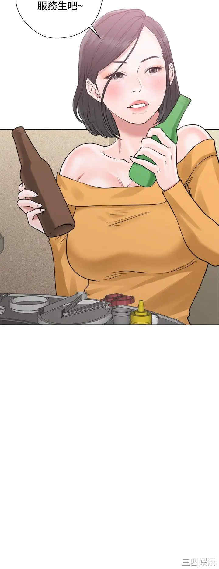 青春:逆龄小鲜肉