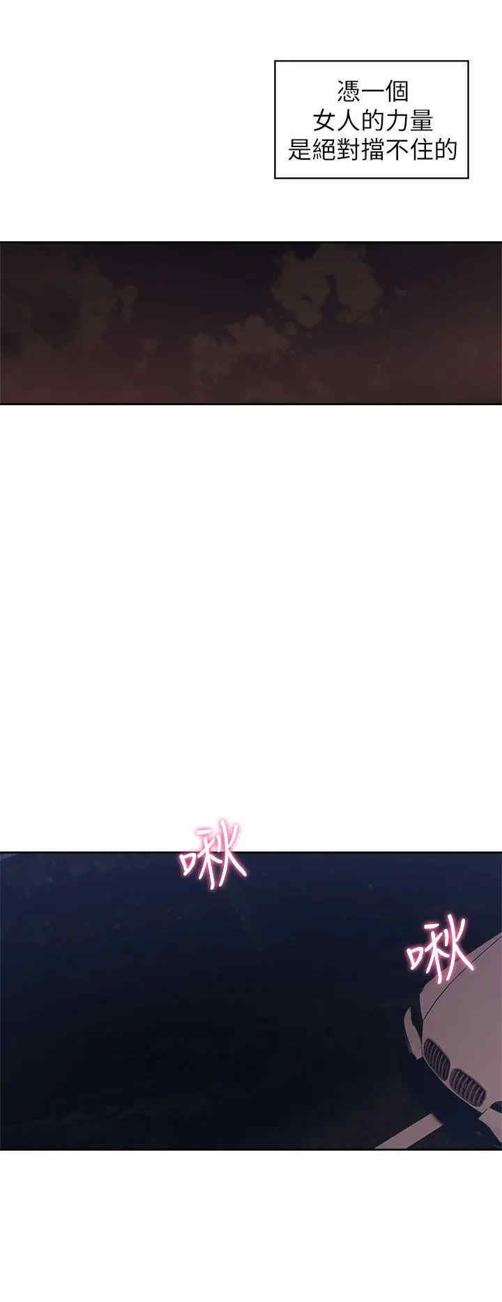 青春:逆龄小鲜肉