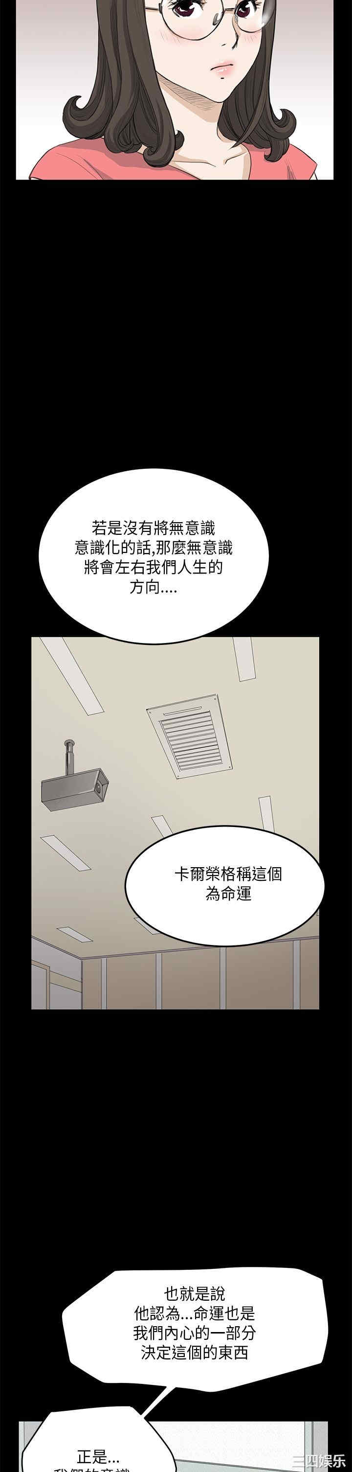 诗恩