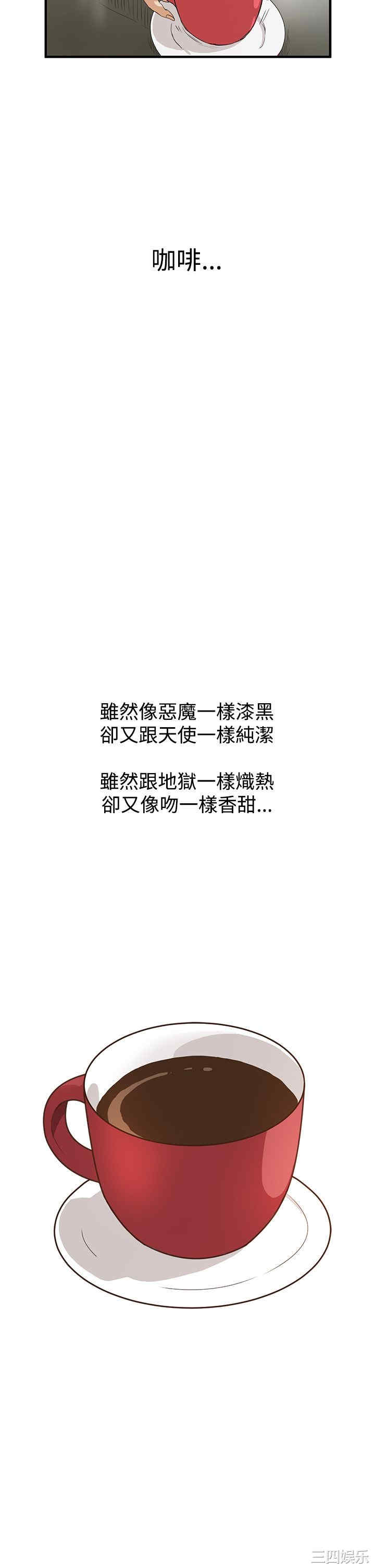 诗恩