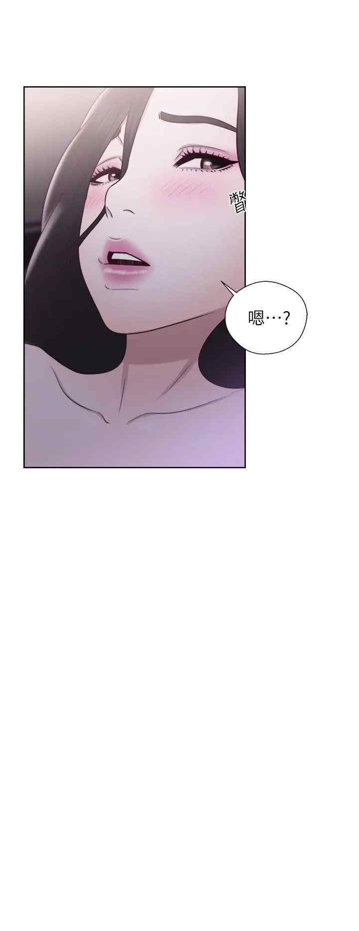 青春:逆龄小鲜肉