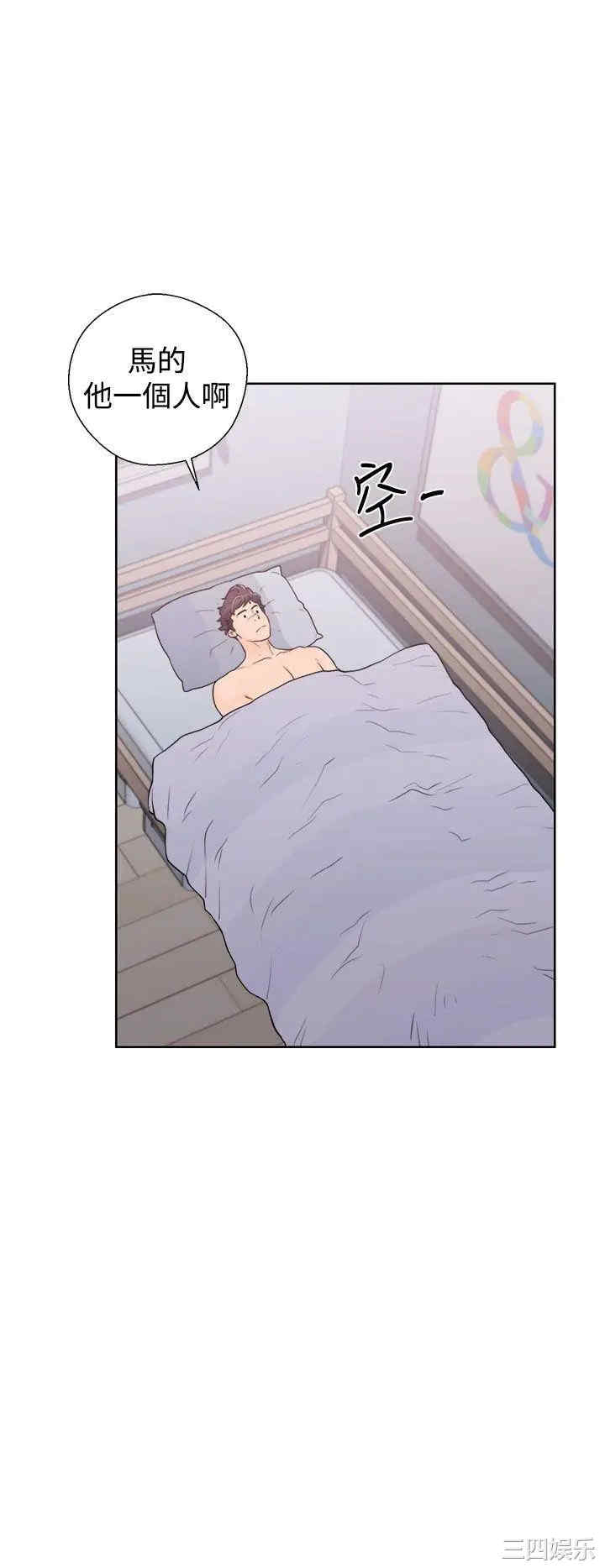 青春:逆龄小鲜肉