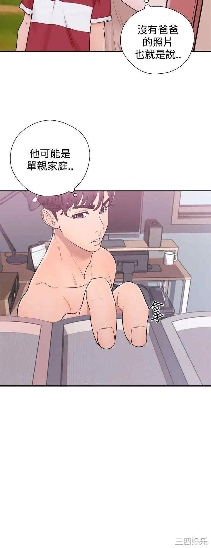 青春:逆龄小鲜肉