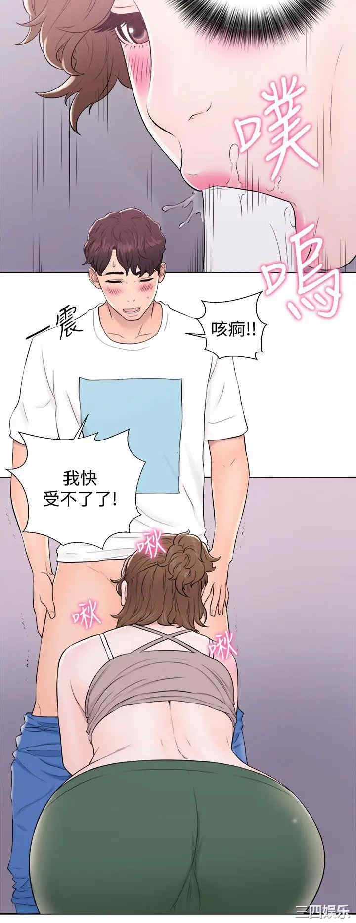 青春:逆龄小鲜肉