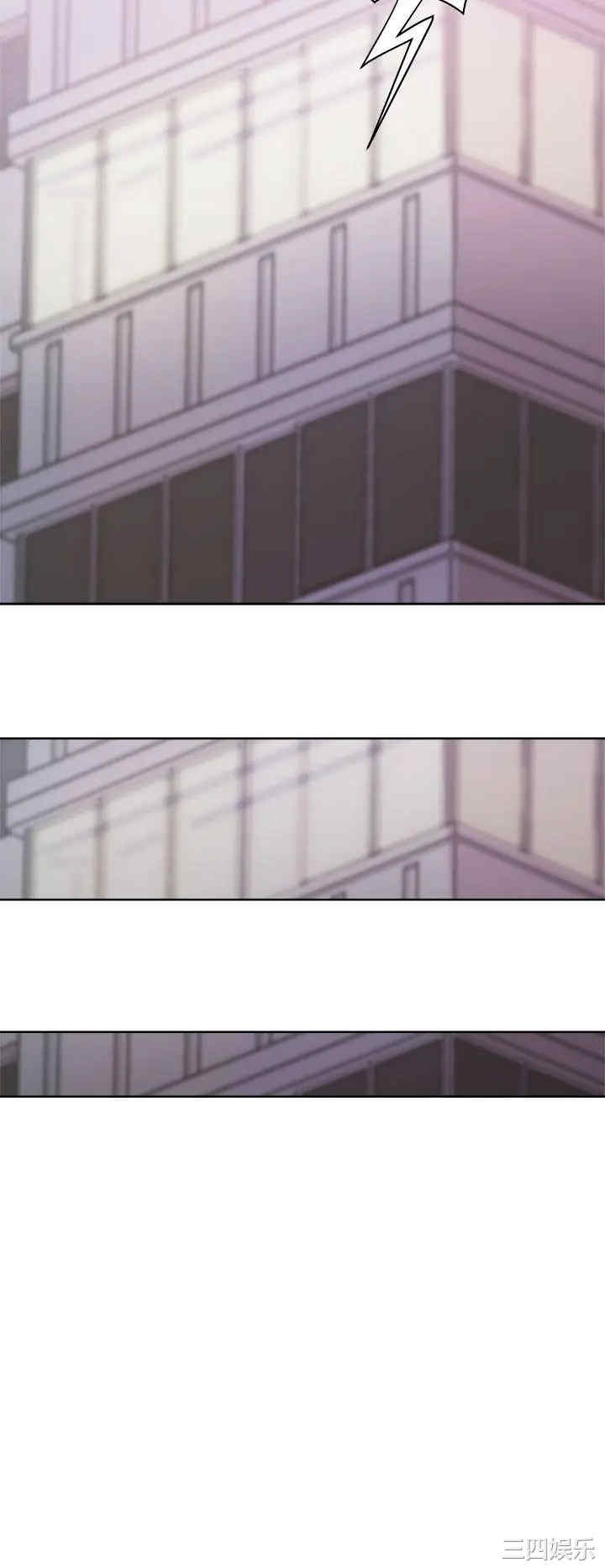 青春:逆龄小鲜肉