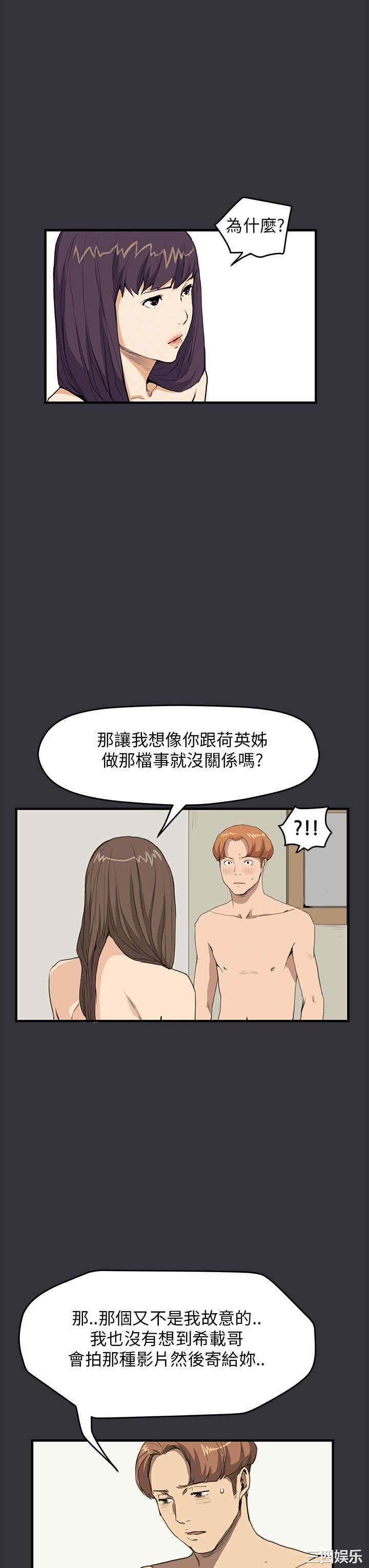 诗恩