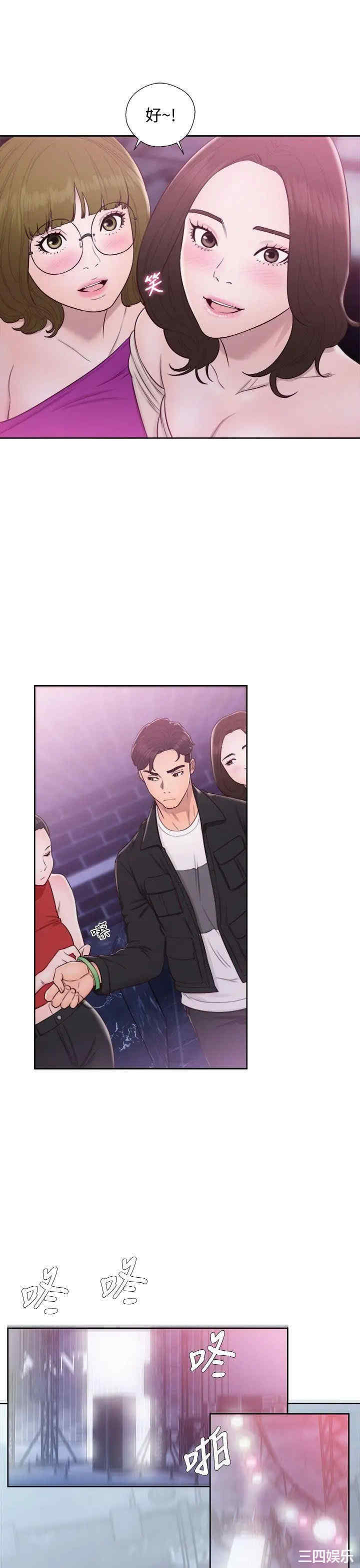 青春:逆龄小鲜肉