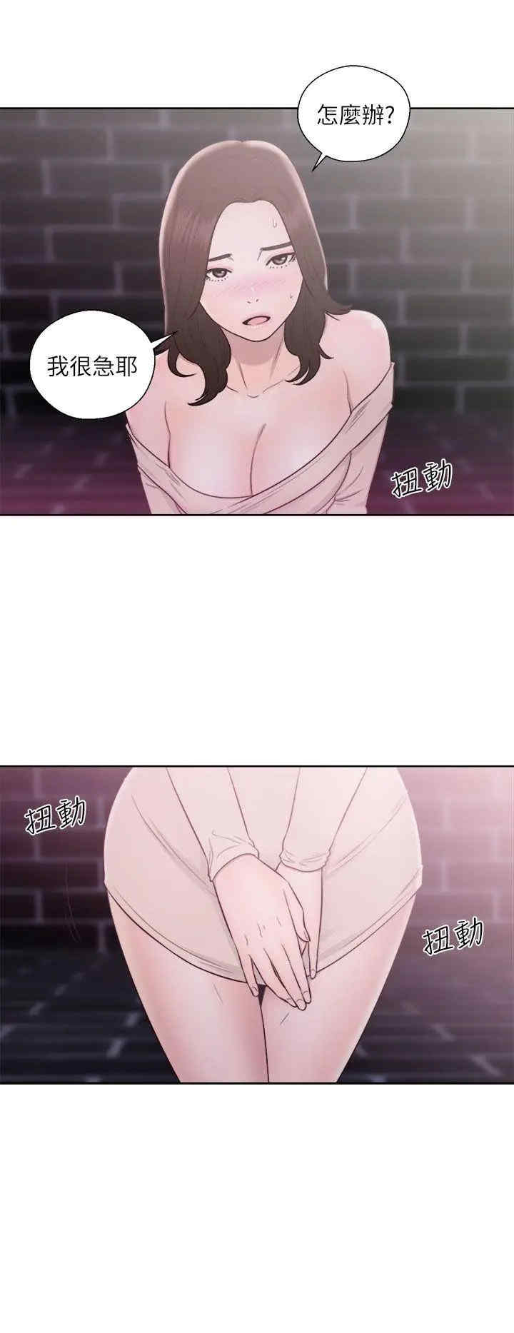 青春:逆龄小鲜肉