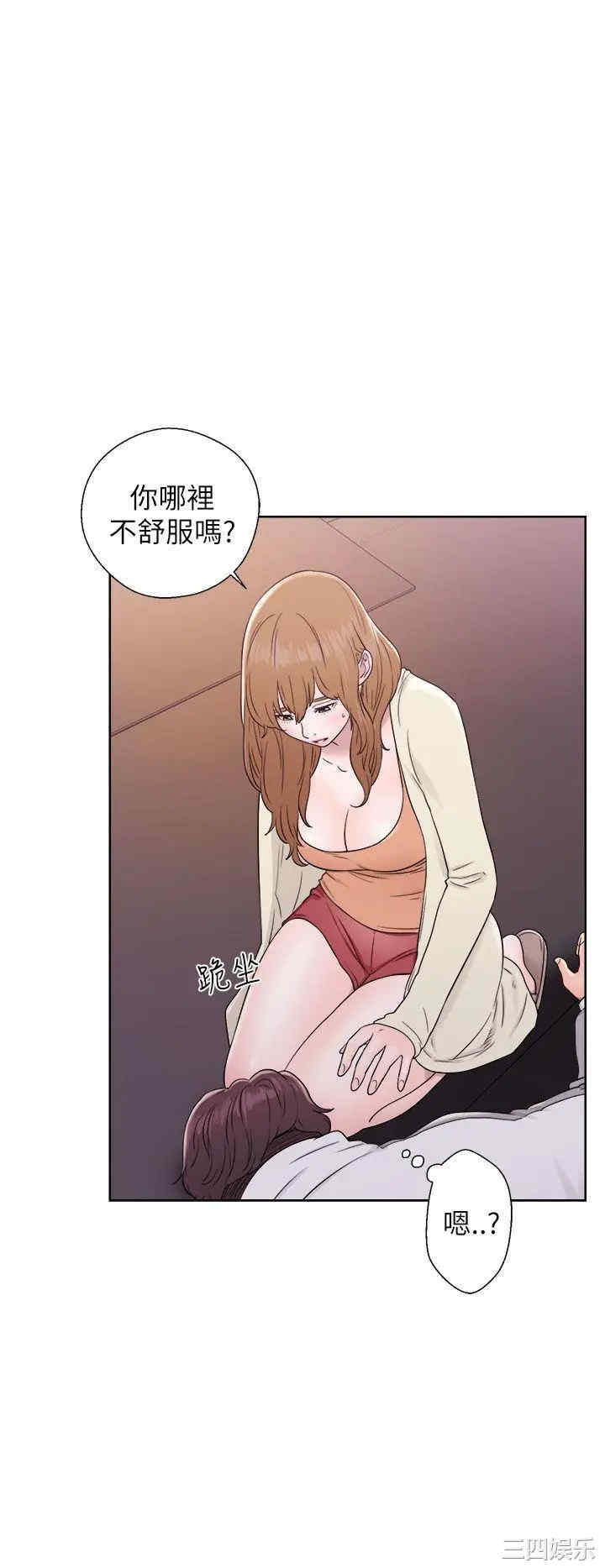 青春:逆龄小鲜肉