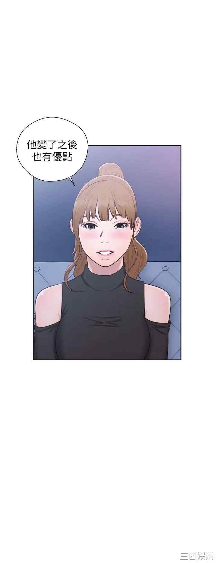 青春:逆龄小鲜肉