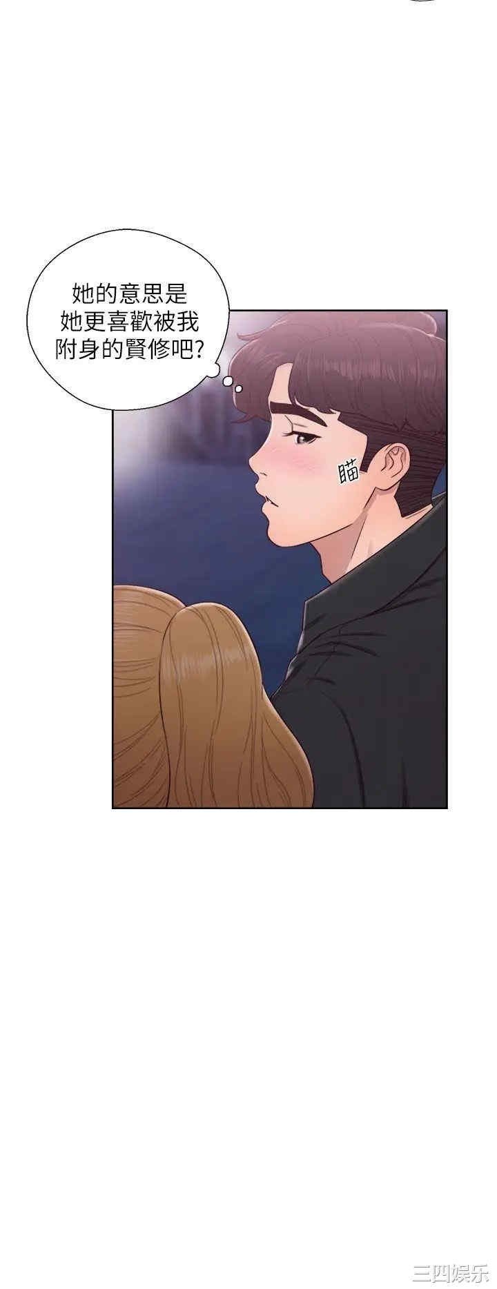 青春:逆龄小鲜肉