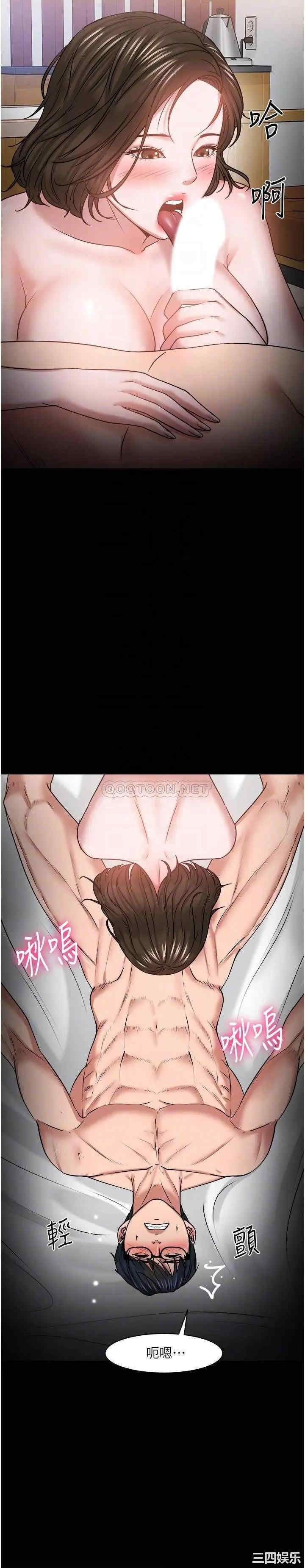 教授，你还等什么