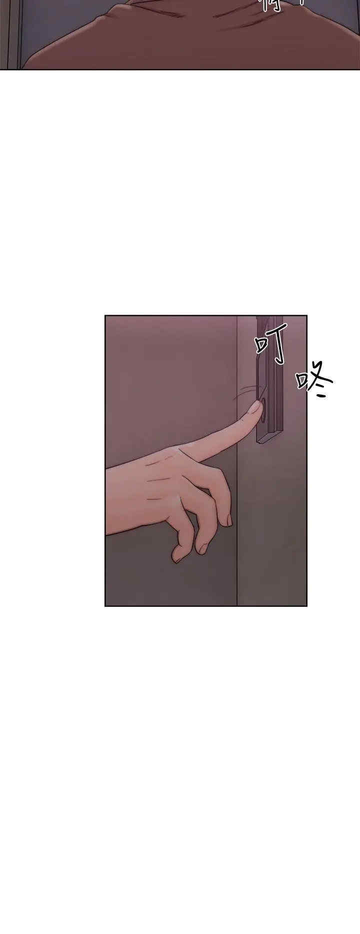 青春:逆龄小鲜肉