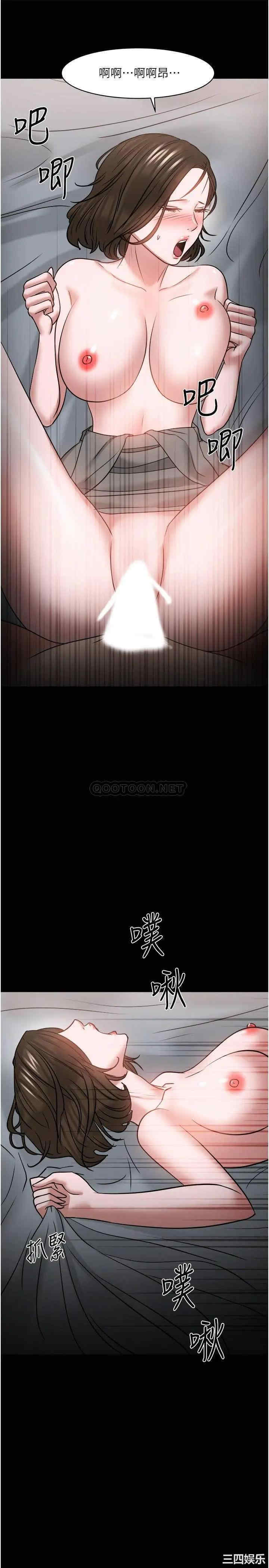 教授，你还等什么