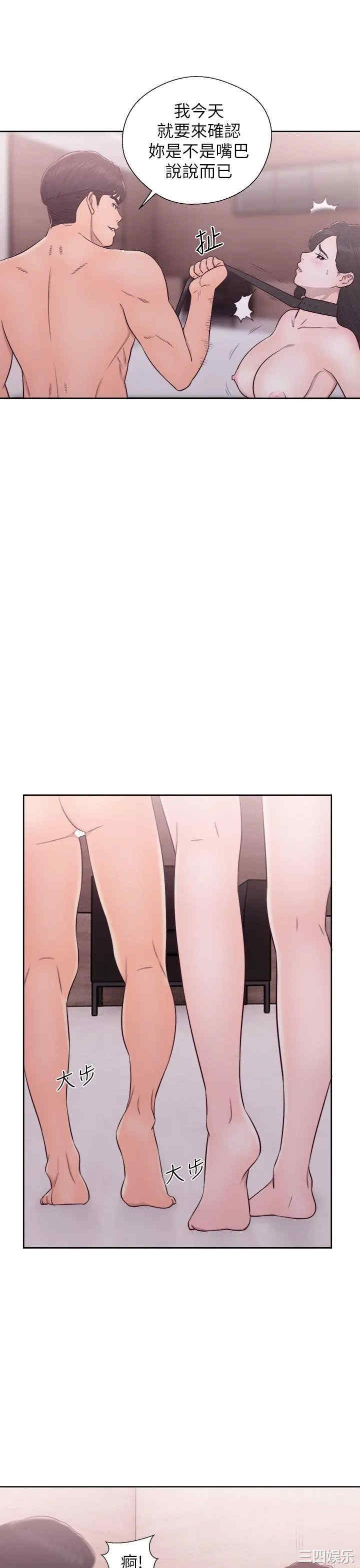 青春:逆龄小鲜肉