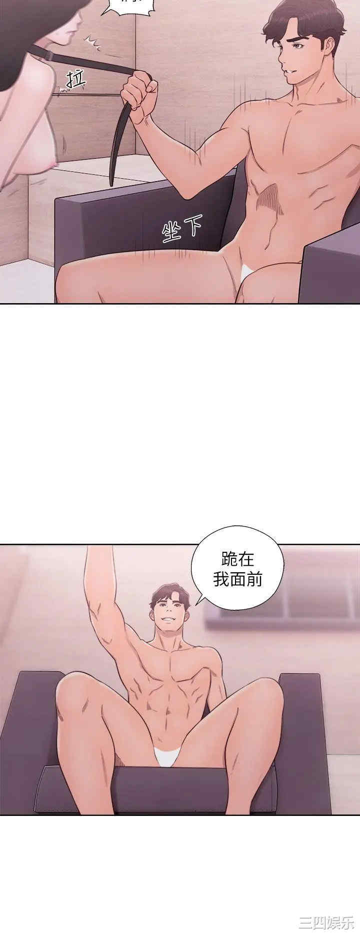 青春:逆龄小鲜肉