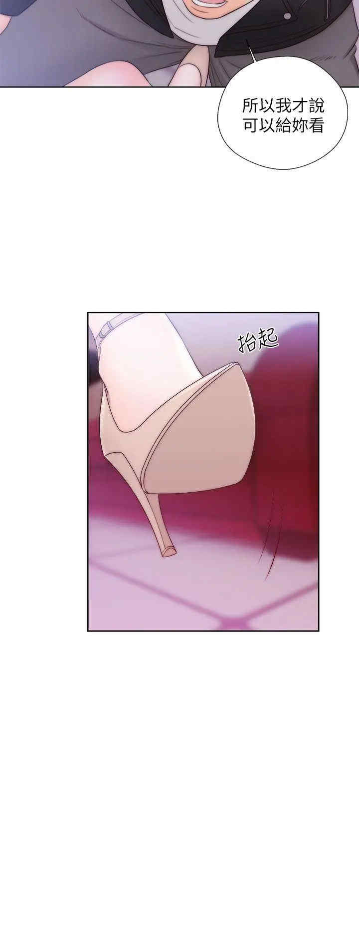 青春:逆龄小鲜肉