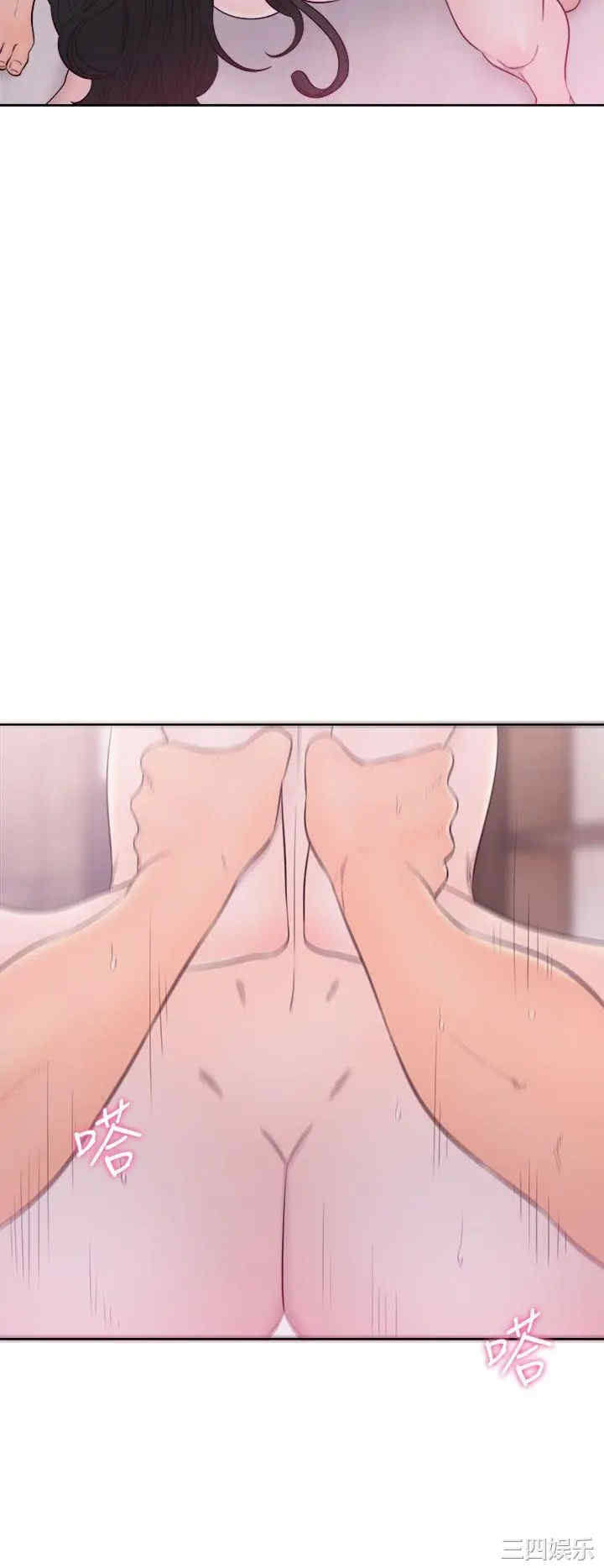 青春:逆龄小鲜肉