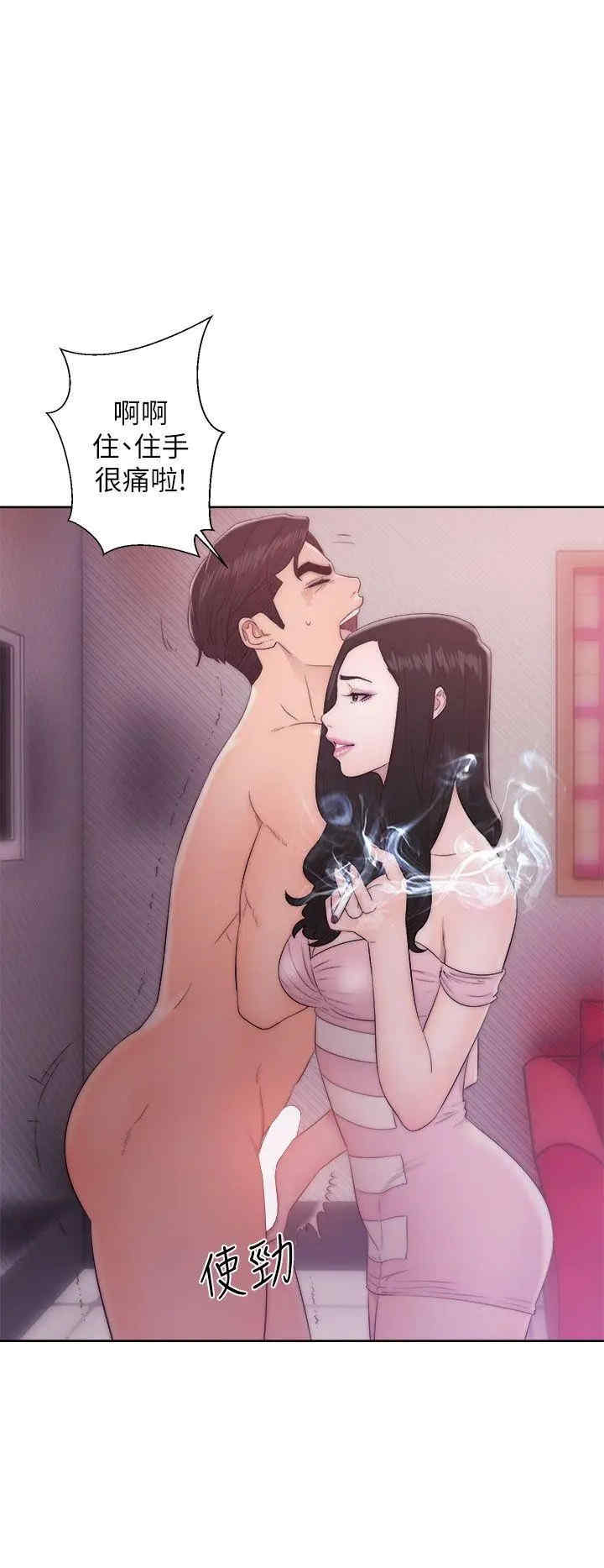 青春:逆龄小鲜肉