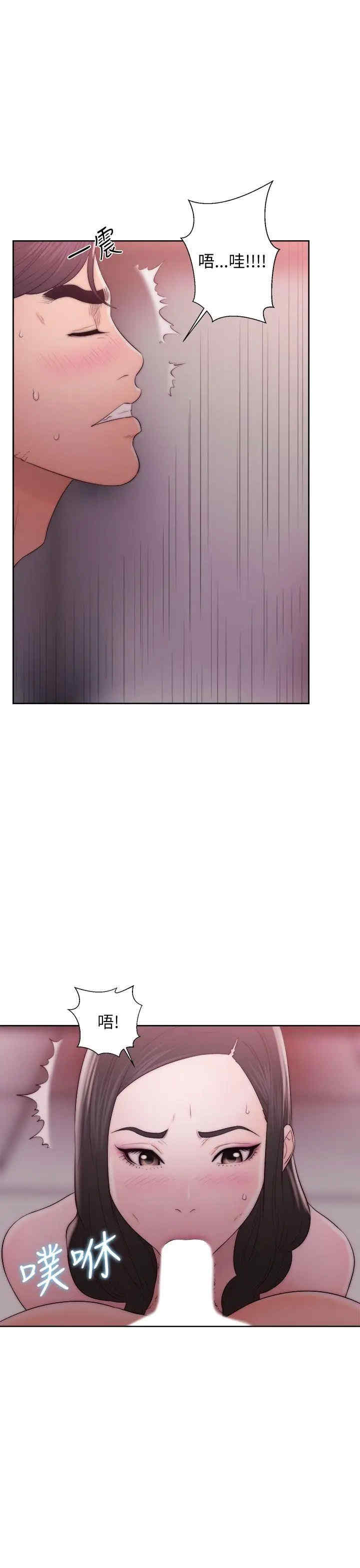 青春:逆龄小鲜肉