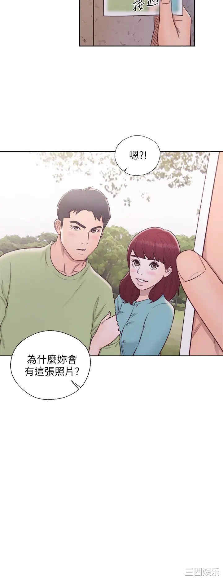 青春:逆龄小鲜肉