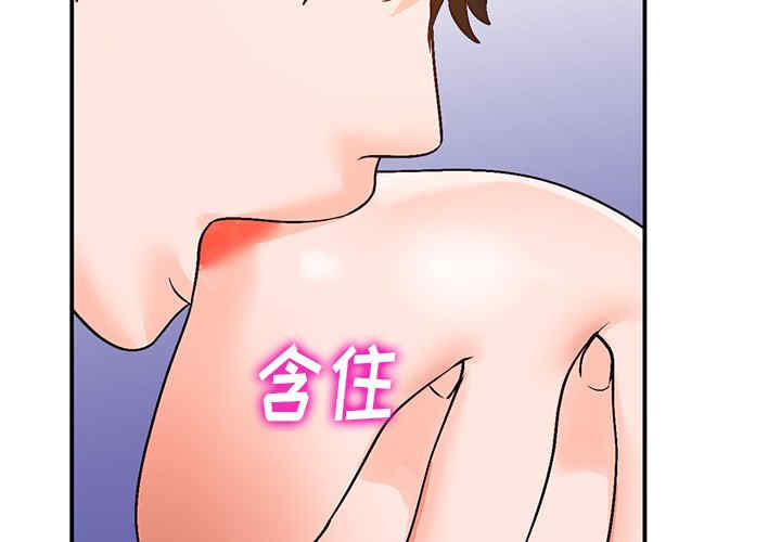 小镇上的女人们/她们的小秘密