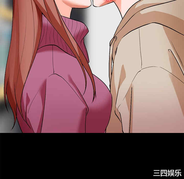 小镇上的女人们/她们的小秘密