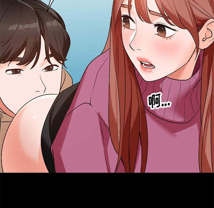 小镇上的女人们/她们的小秘密